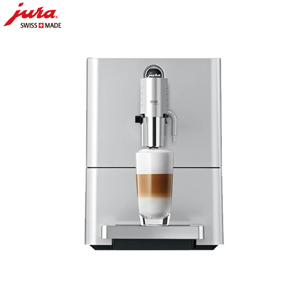 老港镇JURA/优瑞咖啡机 ENA 9 进口咖啡机,全自动咖啡机