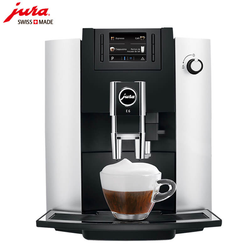 老港镇JURA/优瑞咖啡机 E6 进口咖啡机,全自动咖啡机