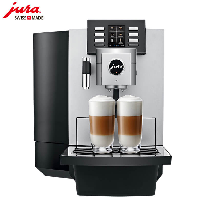 老港镇JURA/优瑞咖啡机 X8 进口咖啡机,全自动咖啡机